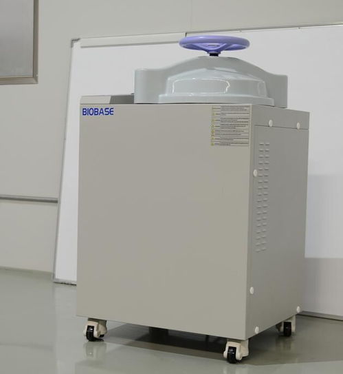 biobase壓力蒸汽滅菌器廠家 公司動態 山東博科科學儀器