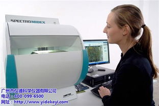 圖片,海量精選高清圖片庫 廣州市儀德科學(xué)儀器有限責任公司