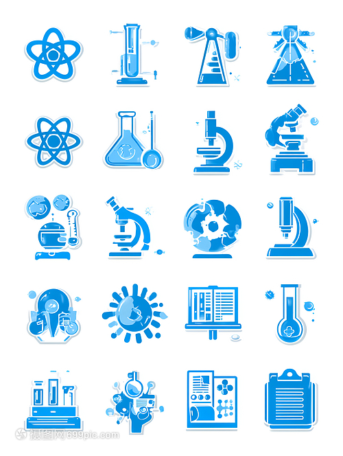 藍(lán)色科學(xué)實驗工具圖標(biāo)