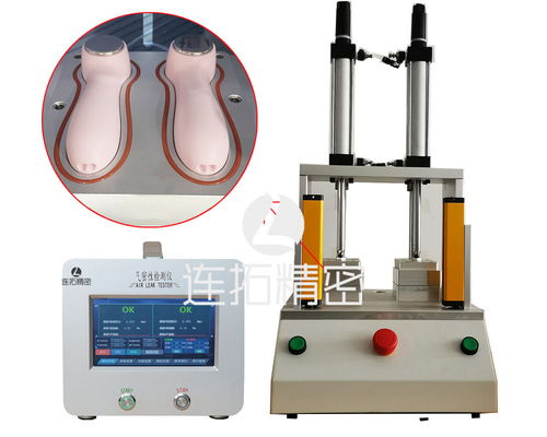 連拓精密科技?xì)饷軠y試儀分享一組養(yǎng)老監(jiān)護(hù)手表生產(chǎn)線案例